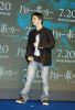 Harry Potter and the Order of the Phoenix - Tokyo Press Conference 29.07.07 (81).jpg